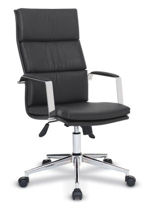 Aden Müdür Koltuğu