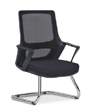 Alfa Misafir Koltuğu