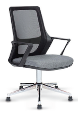 Alfa Misafir Koltuğu