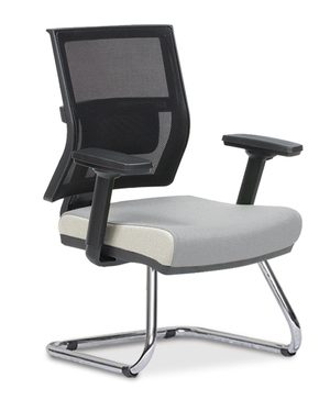 Ares Misafir Koltuğu