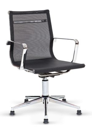 Aresso Misafir Koltuğu