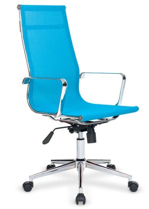 Aresso Müdür Koltuğu